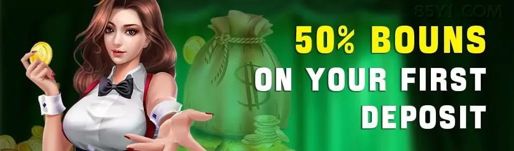 Desempenho do app 85y em diferentes aparelhos